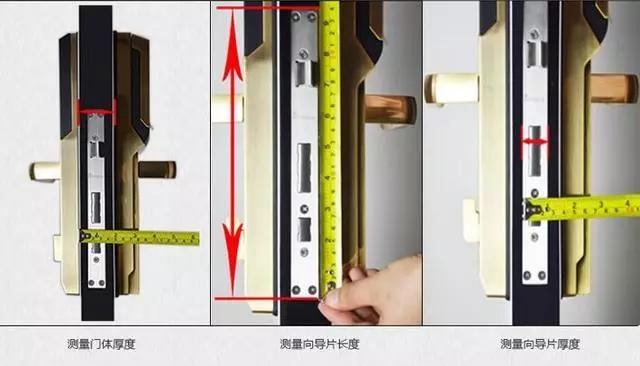 望城开锁公司：智能锁安装为什么需要专业师傅？